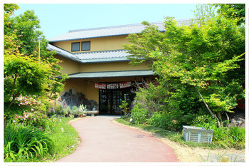 北野温泉ぽっかぽかの湯.jpg